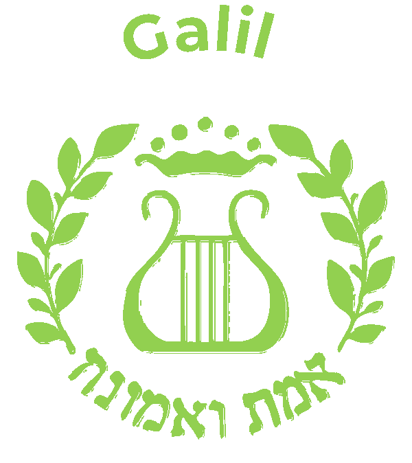Galil